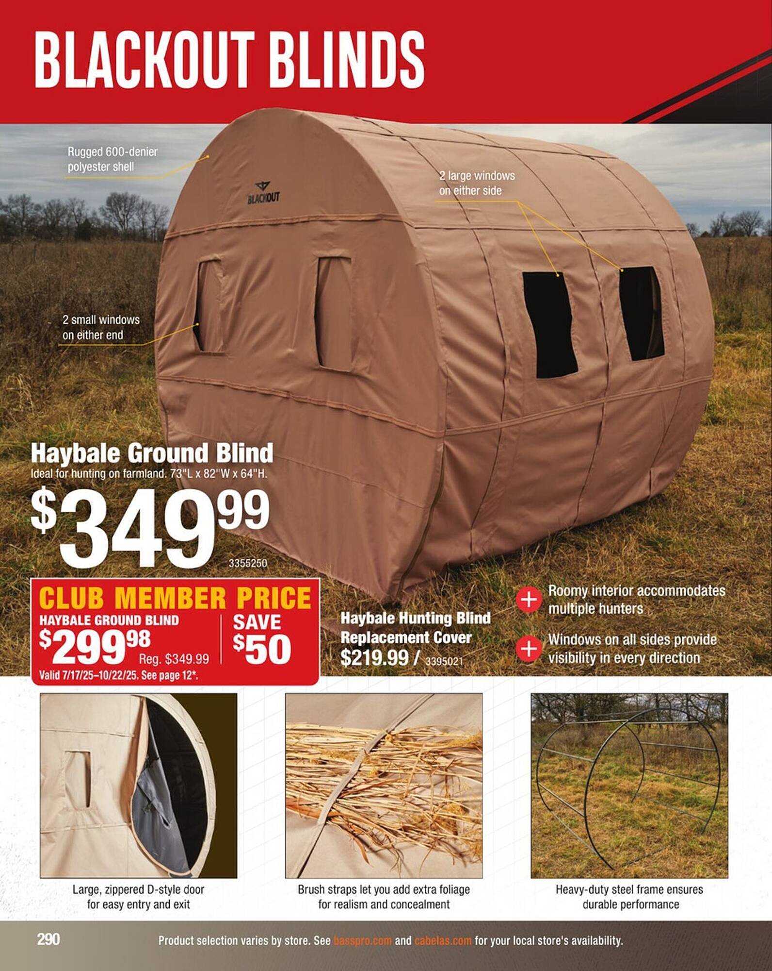 Cabela's Weekly Ad (2025-09-03 - 2025-09-17)