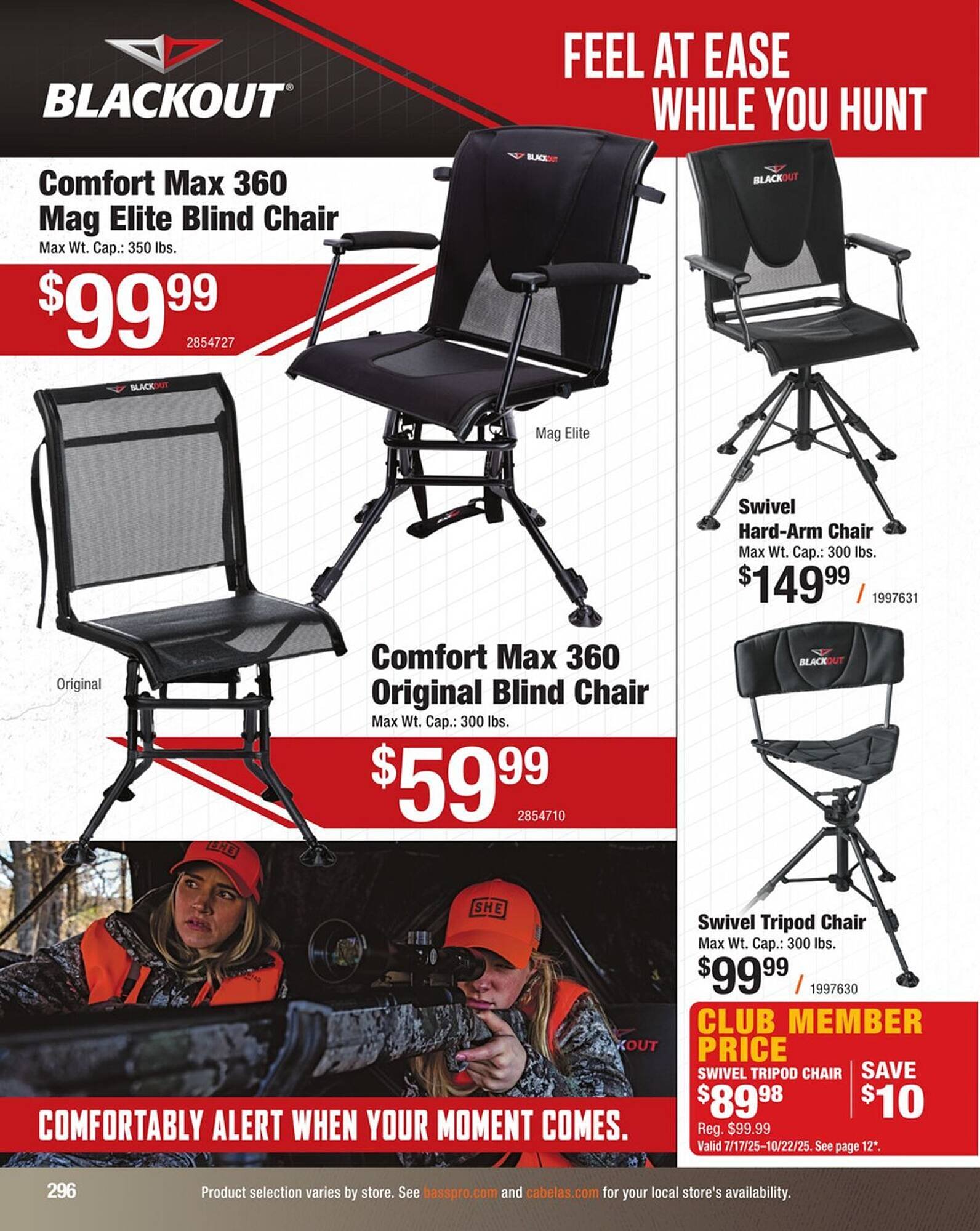 Cabela's Weekly Ad (2025-09-03 - 2025-09-17)