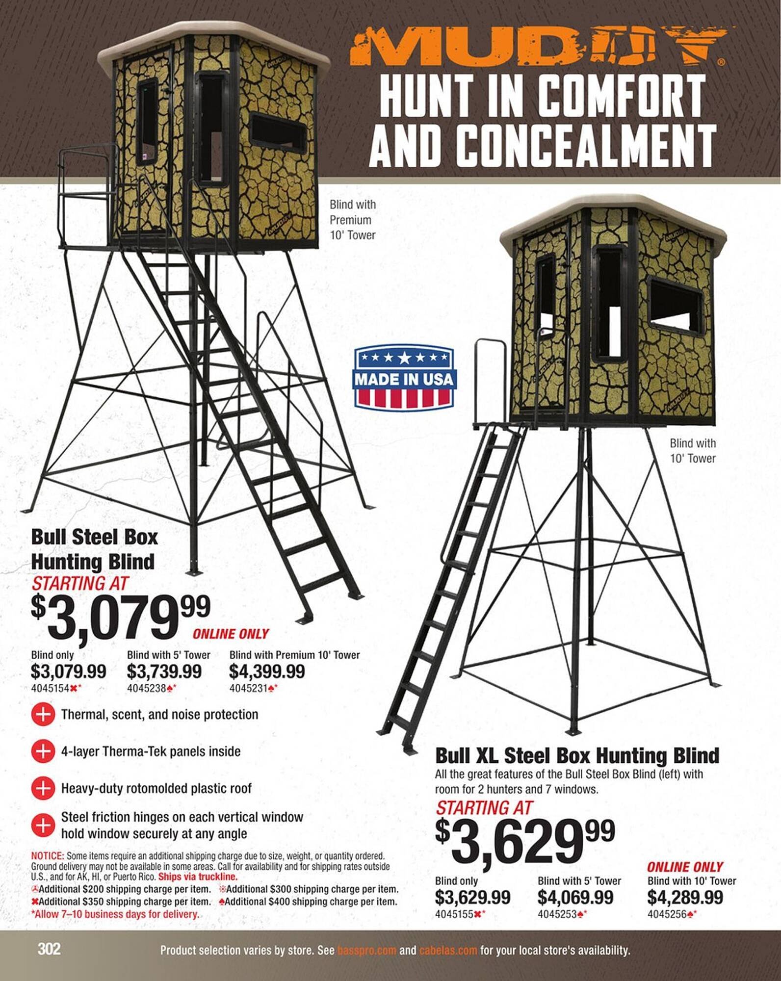 Cabela's Weekly Ad (2025-09-03 - 2025-09-17)