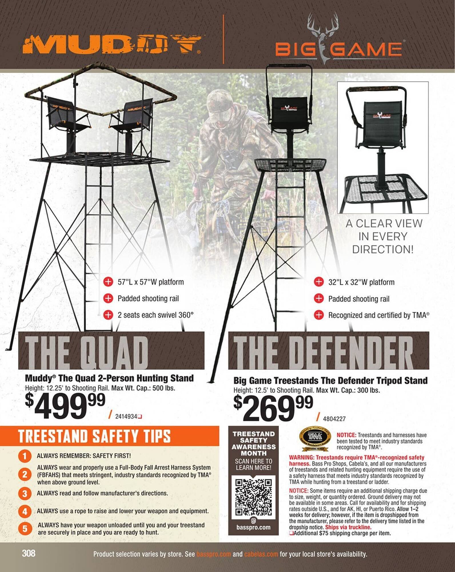 Cabela's Weekly Ad (2025-09-03 - 2025-09-17)