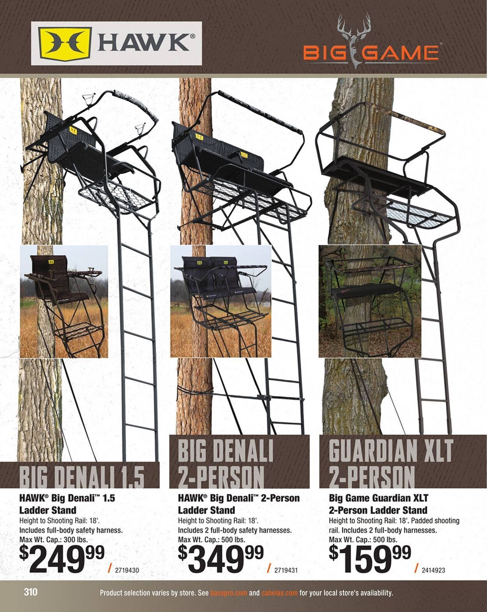 Cabela's Weekly Ad (2025-09-03 - 2025-09-17)