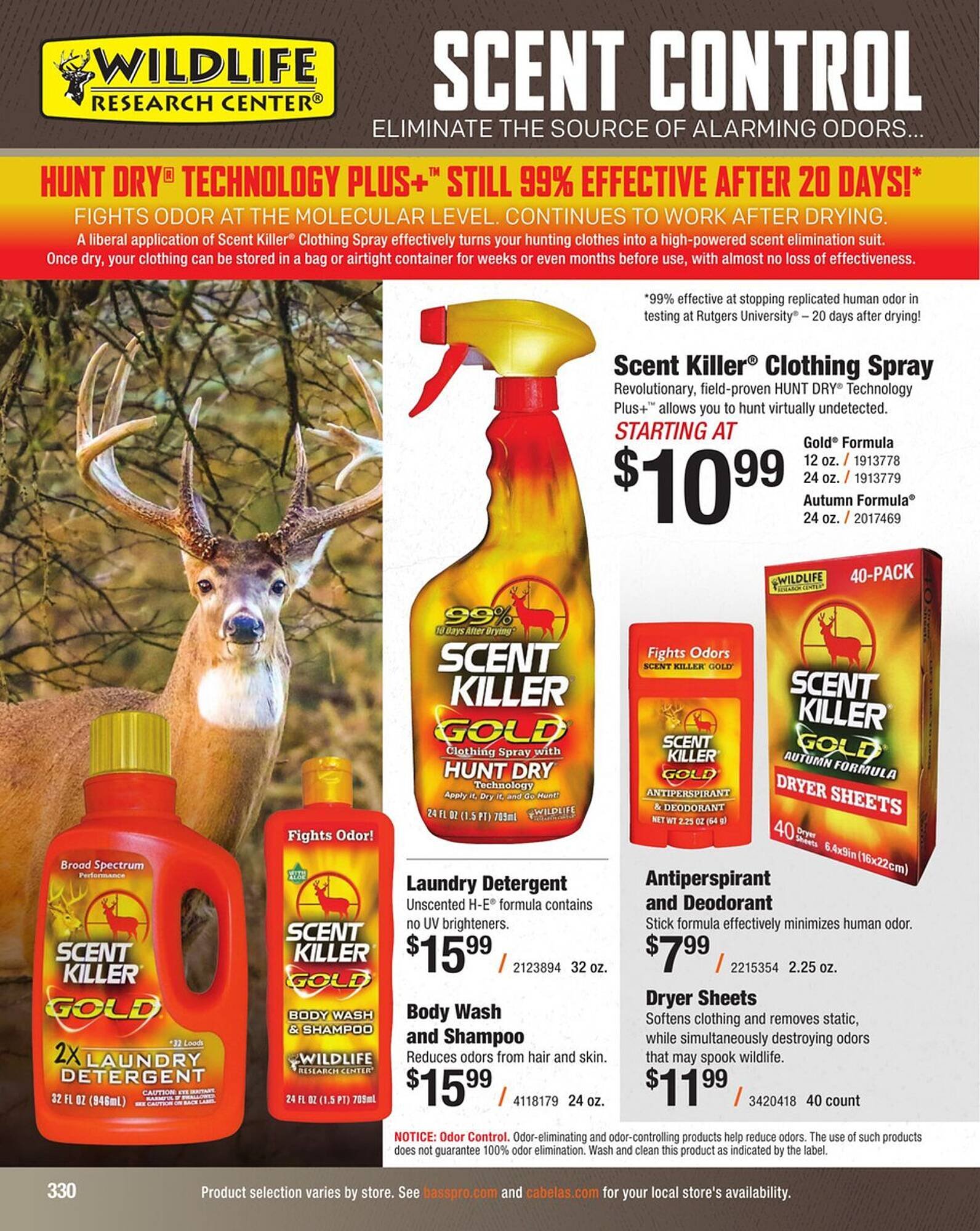 Cabela's Weekly Ad (2025-09-03 - 2025-09-17)