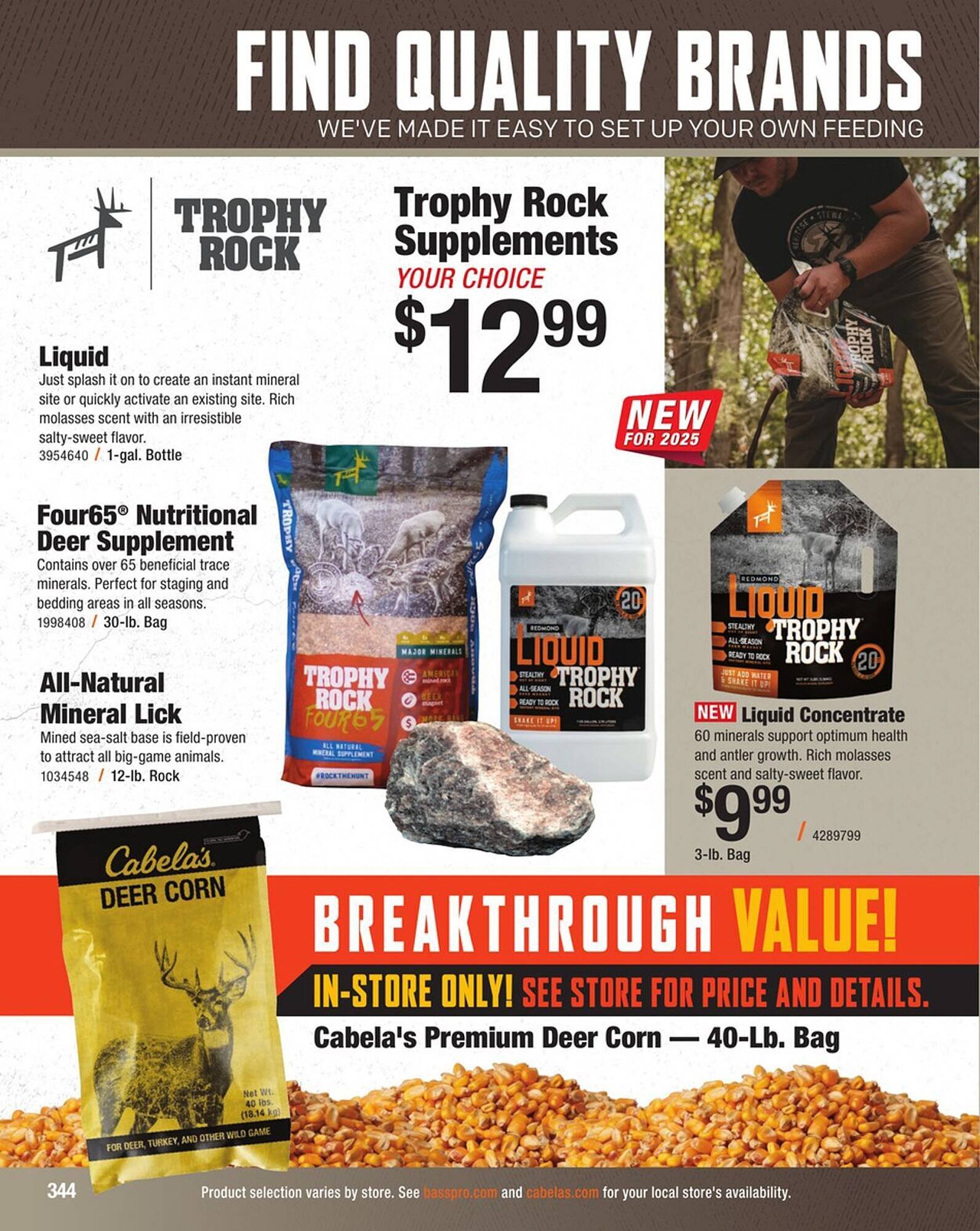 Cabela's Weekly Ad (2025-09-03 - 2025-09-17)