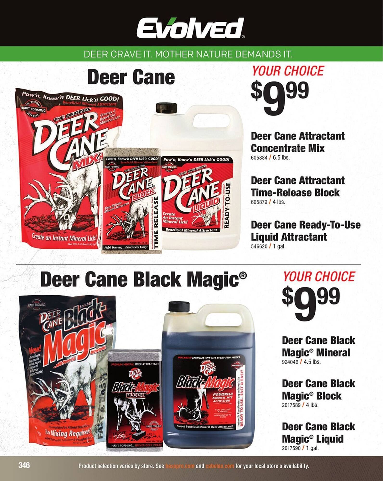 Cabela's Weekly Ad (2025-09-03 - 2025-09-17)
