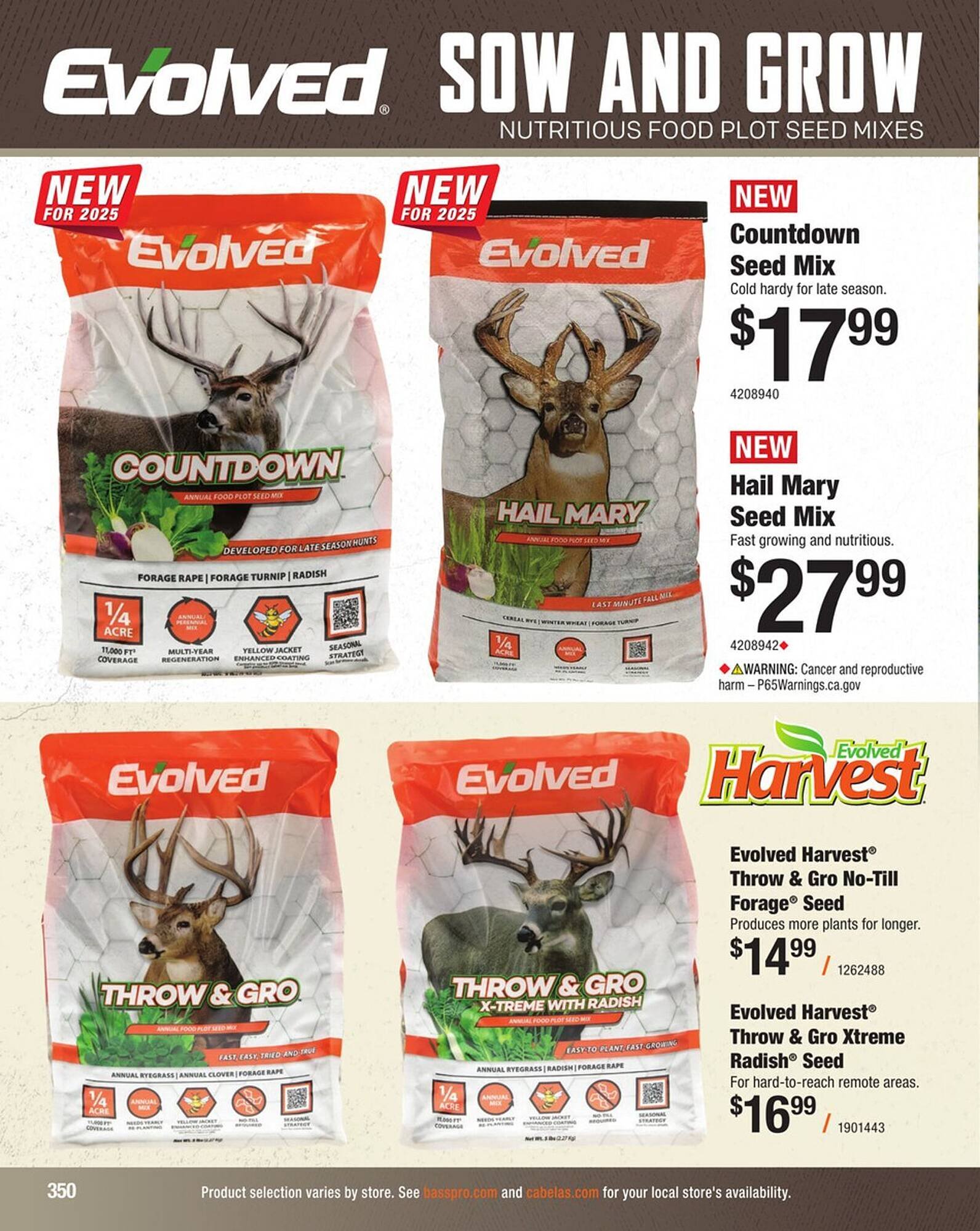 Cabela's Weekly Ad (2025-09-03 - 2025-09-17)