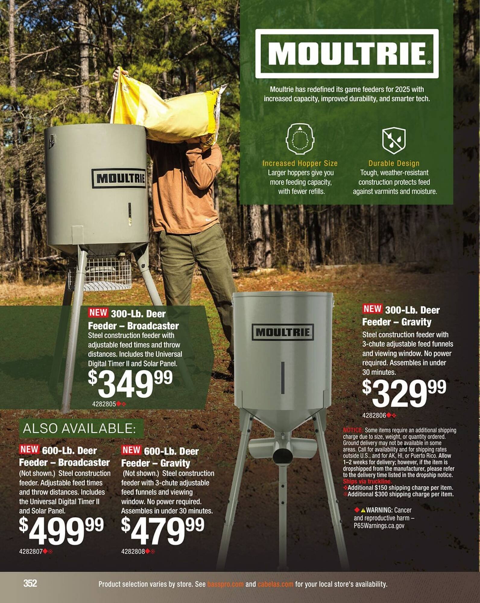 Cabela's Weekly Ad (2025-09-03 - 2025-09-17)