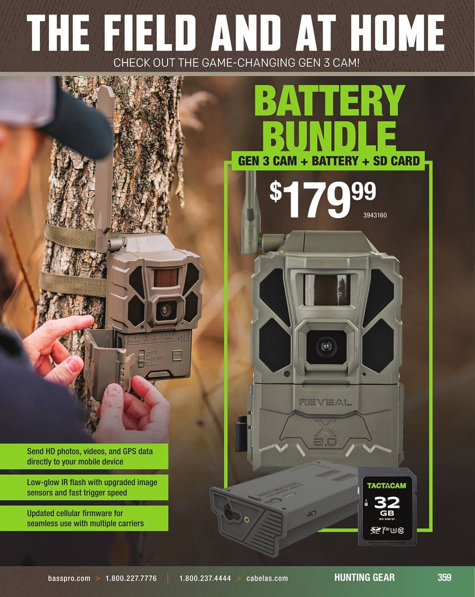 Cabela's Weekly Ad (2025-09-03 - 2025-09-17)