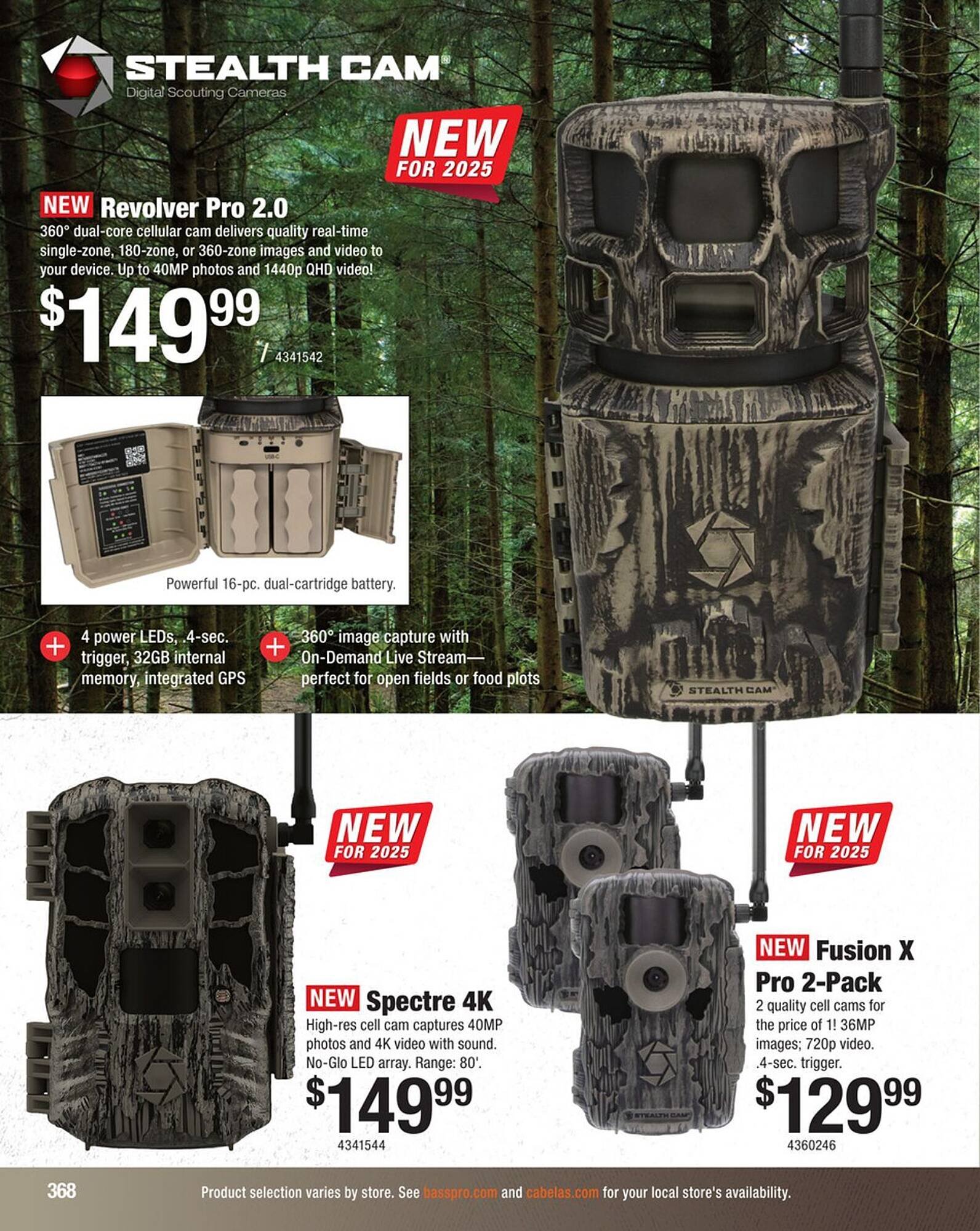 Cabela's Weekly Ad (2025-09-03 - 2025-09-17)