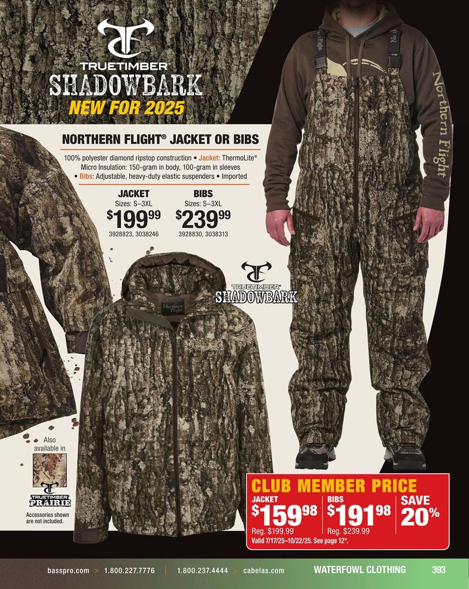 Cabela's Weekly Ad (2025-09-03 - 2025-09-17)