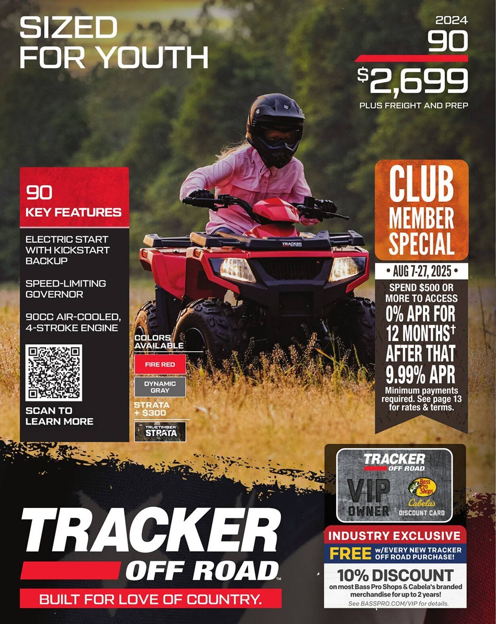 Cabela's Weekly Ad (2025-09-03 - 2025-09-17)