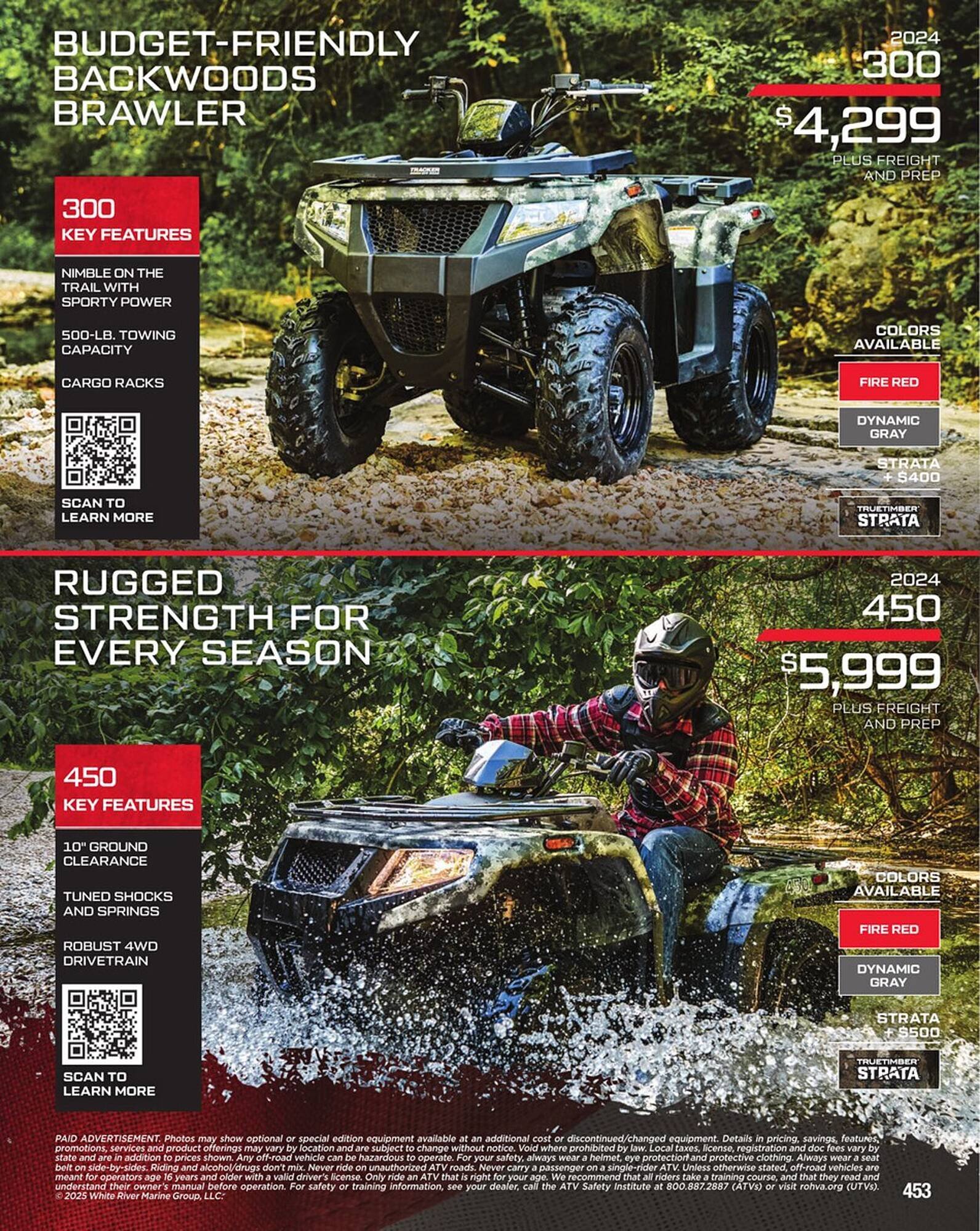 Cabela's Weekly Ad (2025-09-03 - 2025-09-17)