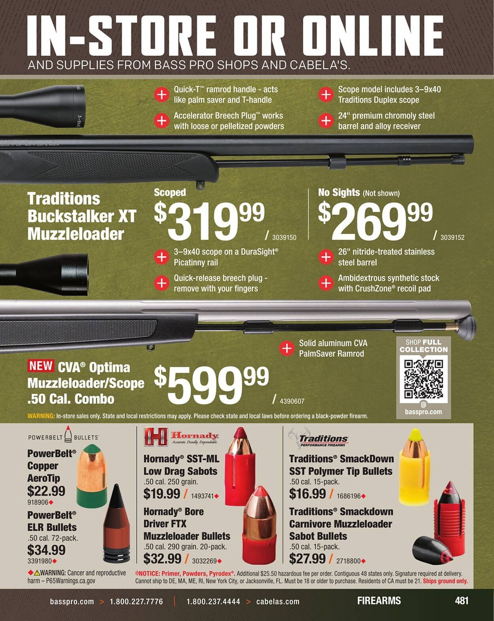 Cabela's Weekly Ad (2025-09-03 - 2025-09-17)