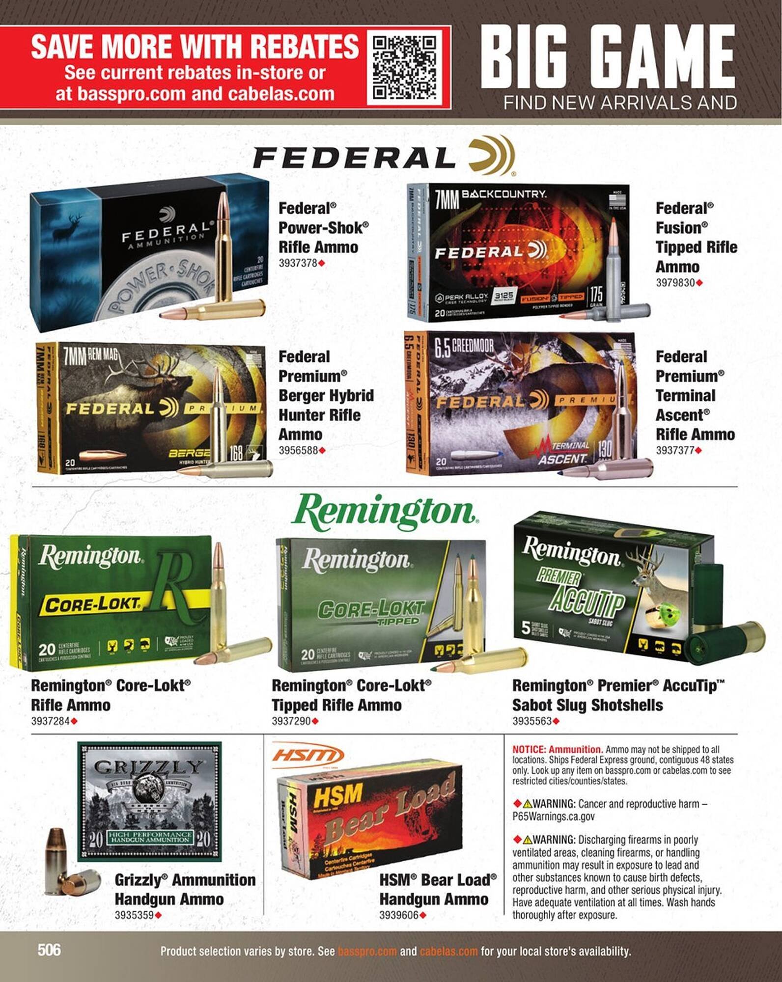 Cabela's Weekly Ad (2025-09-03 - 2025-09-17)