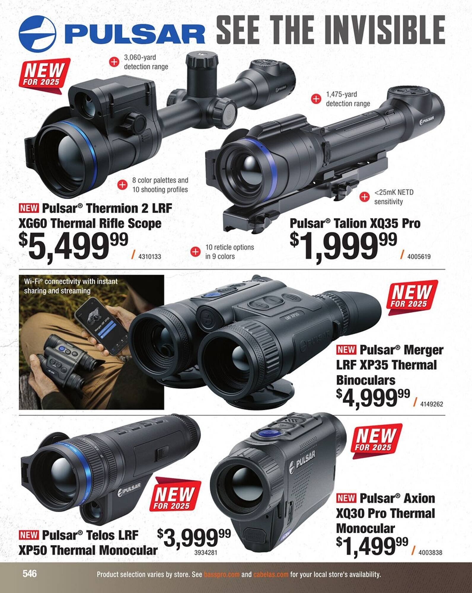 Cabela's Weekly Ad (2025-09-03 - 2025-09-17)