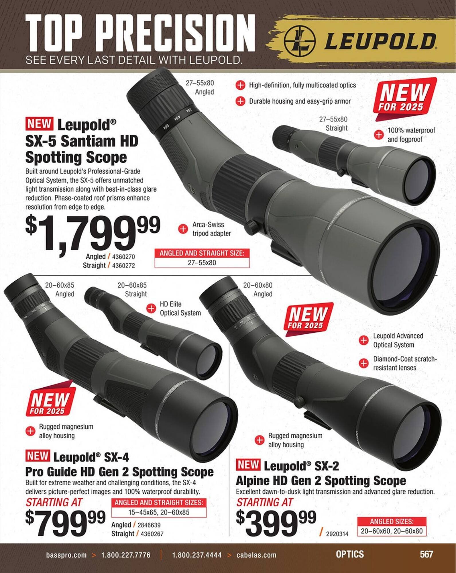 Cabela's Weekly Ad (2025-09-03 - 2025-09-17)
