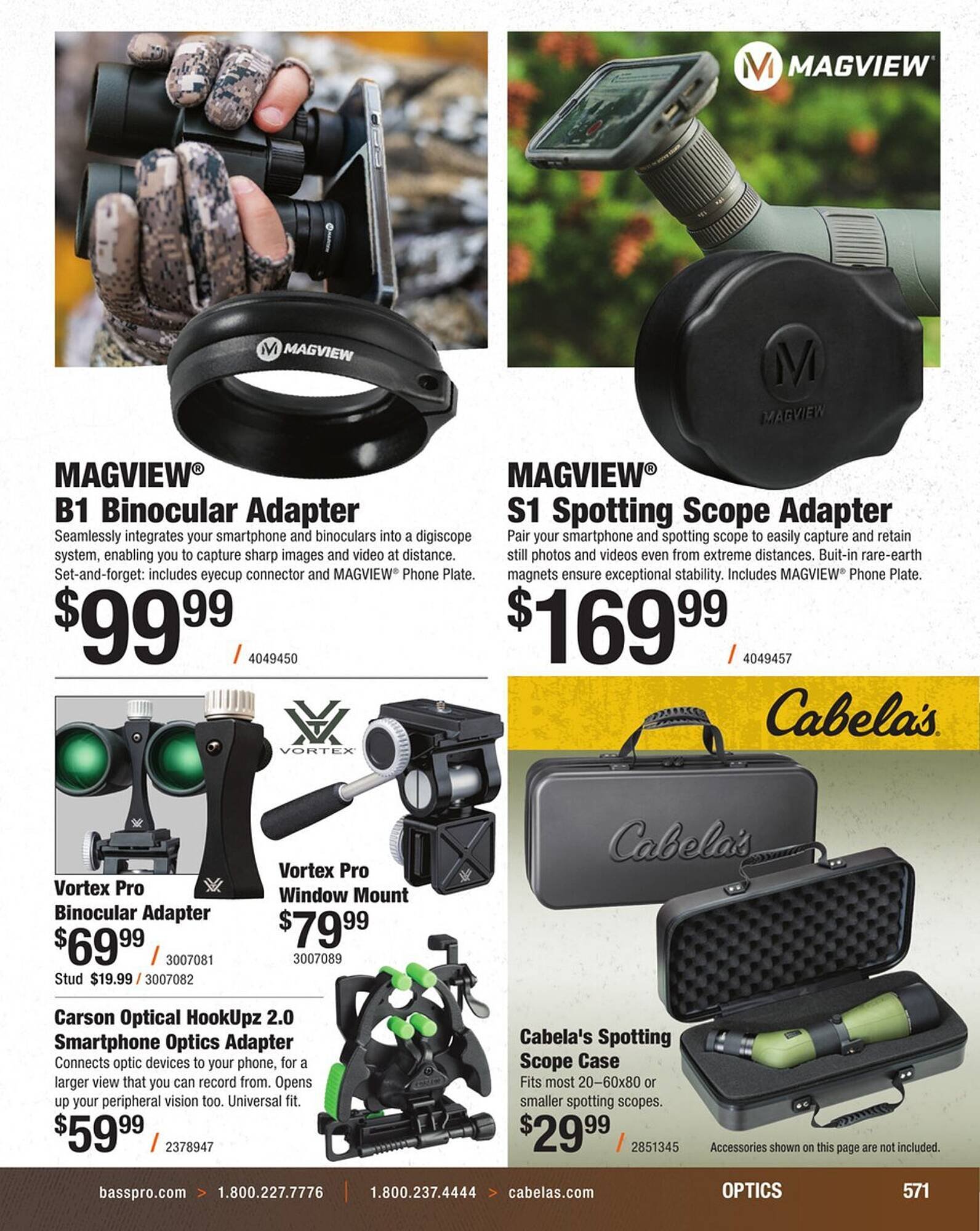 Cabela's Weekly Ad (2025-09-03 - 2025-09-17)
