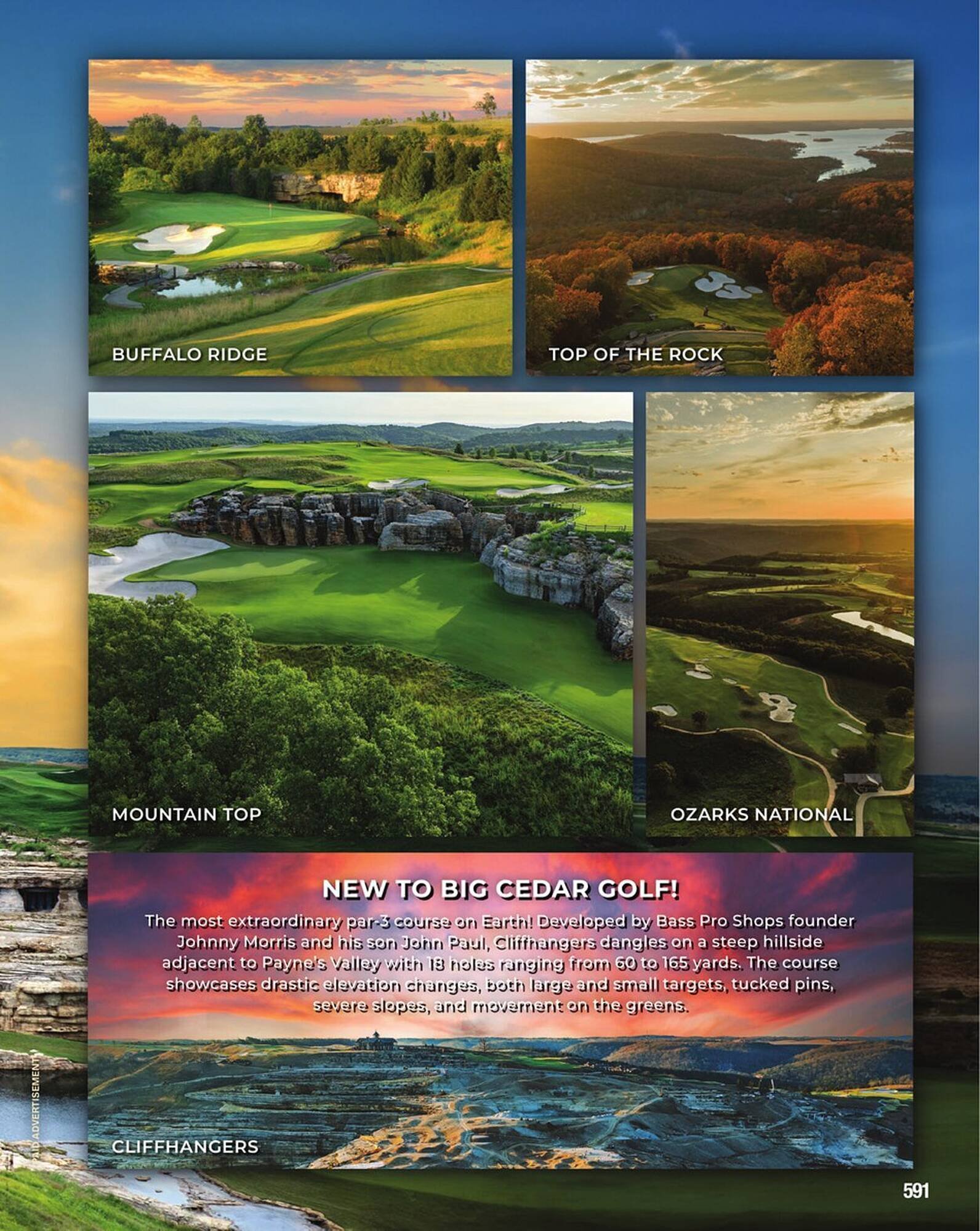 Cabela's Weekly Ad (2025-09-03 - 2025-09-17)