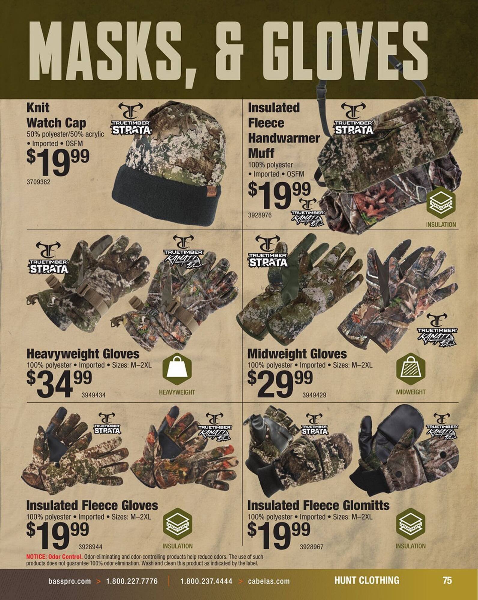 Cabela's Weekly Ad (2025-09-03 - 2025-09-17)