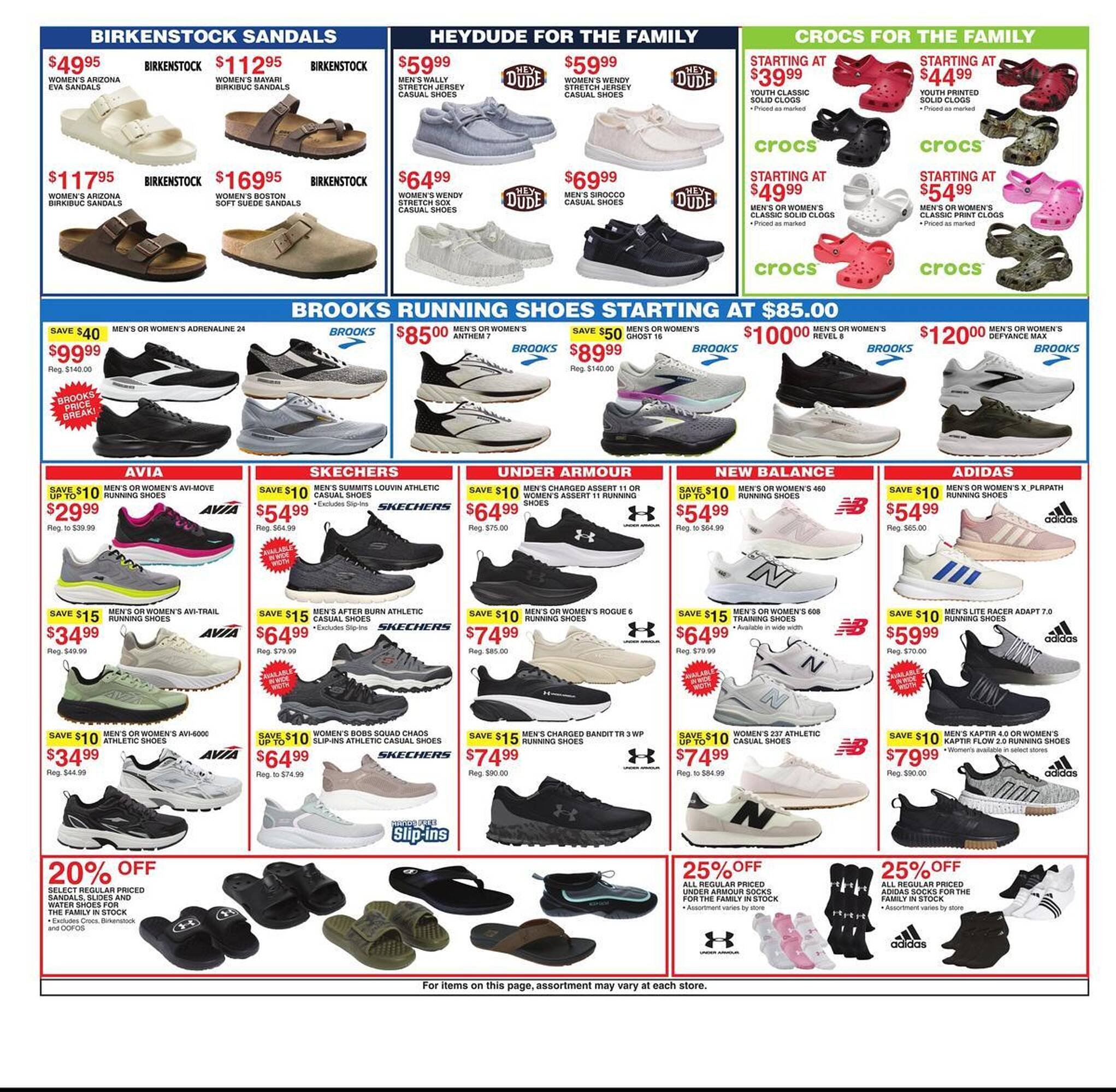 Dunham's Sports weekly ad