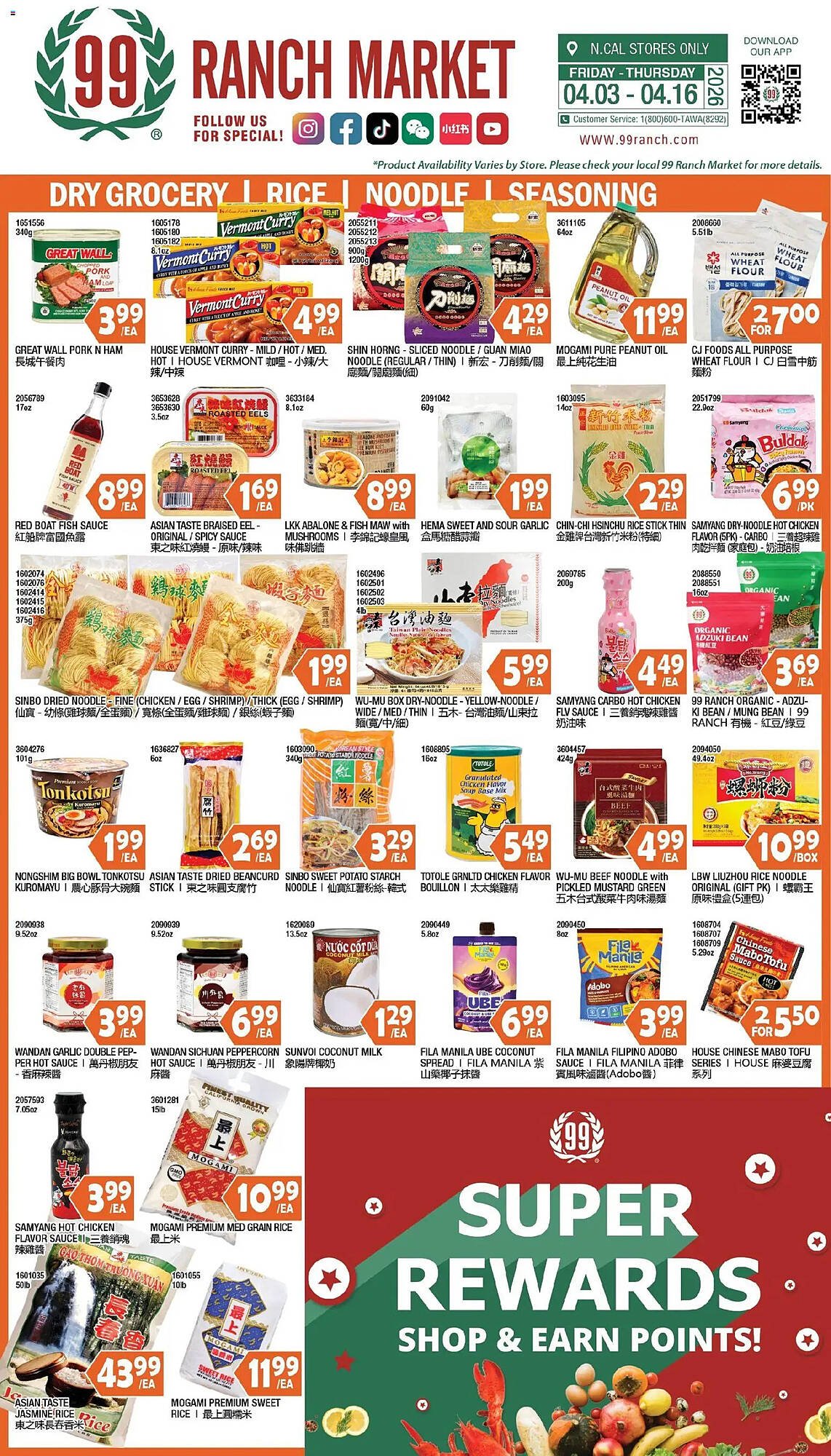 99 Ranch weekly ad