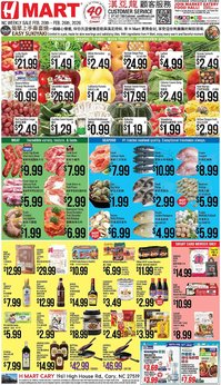 Hmart weekly ad