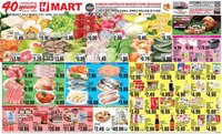 Hmart weekly ad
