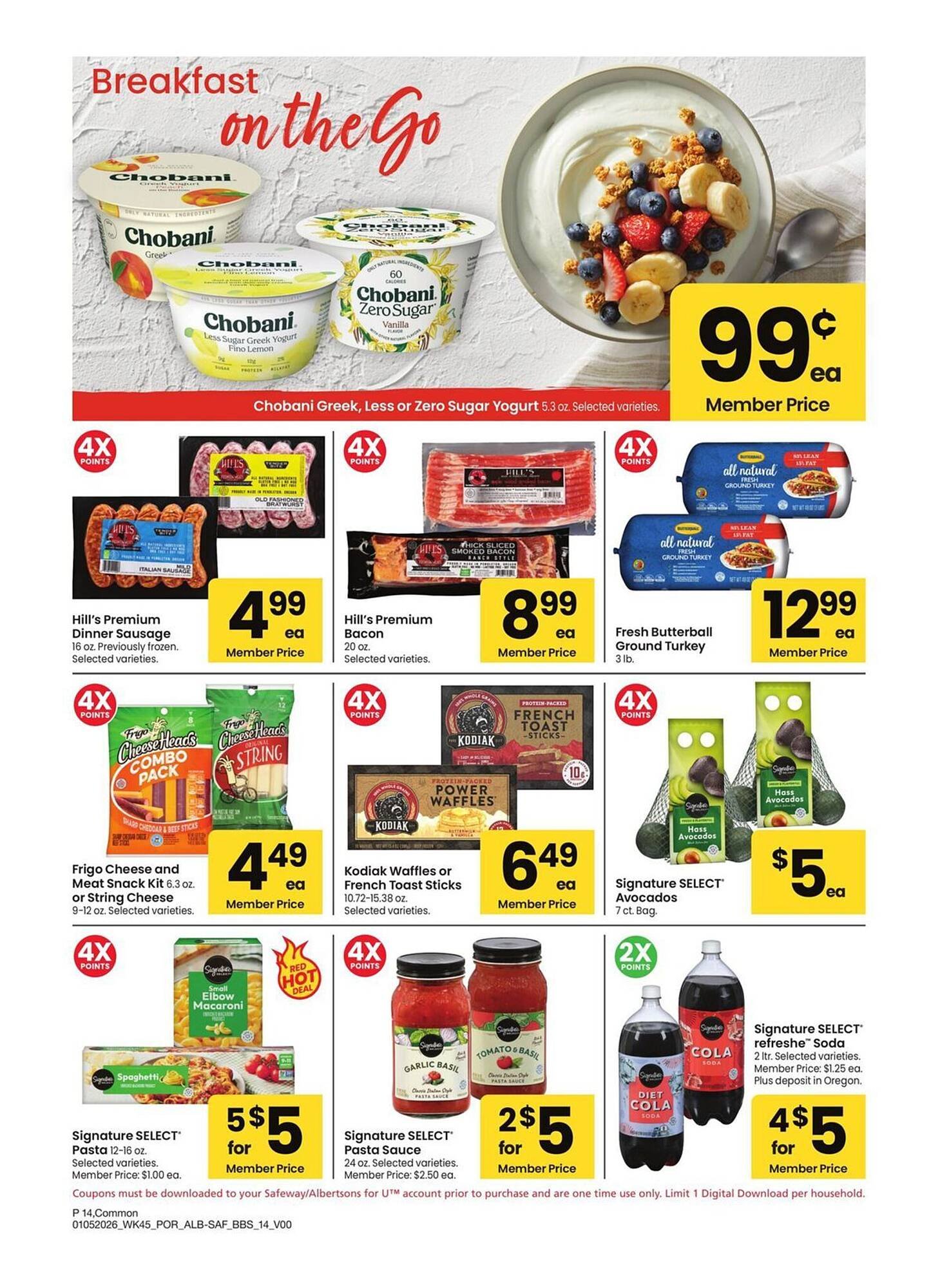 Albertsons weekly ad