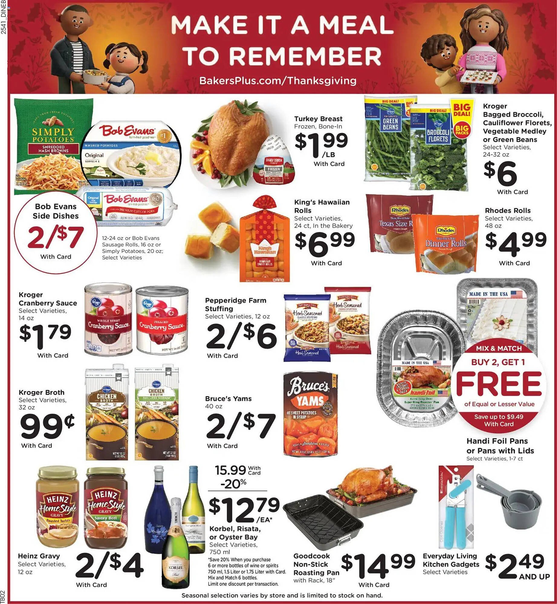 Baker&#039;s weekly ad (2025-11-12 - 2025-11-19) | 4