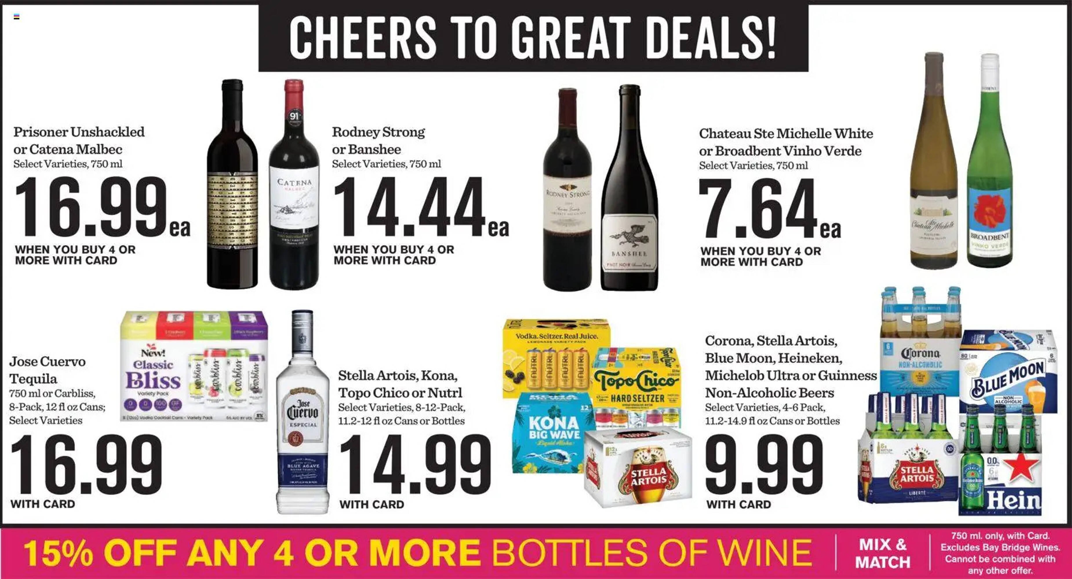 Mariano's weekly ad