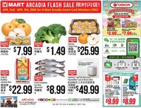 Hmart weekly ad