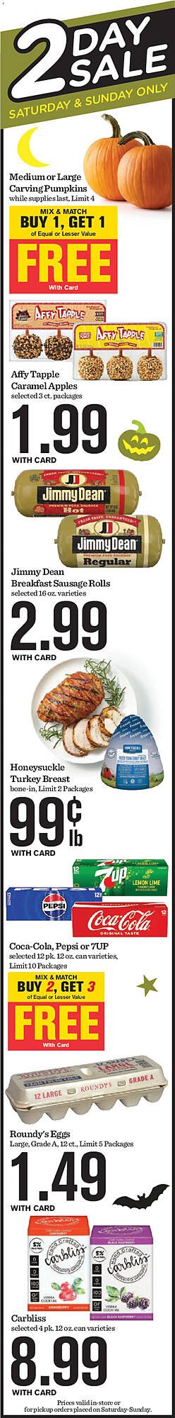 Mariano&#039;s weekly ad (2025-10-22 - 2025-10-28) | 2