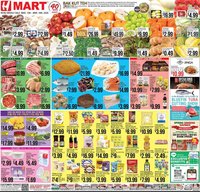 Hmart weekly ad