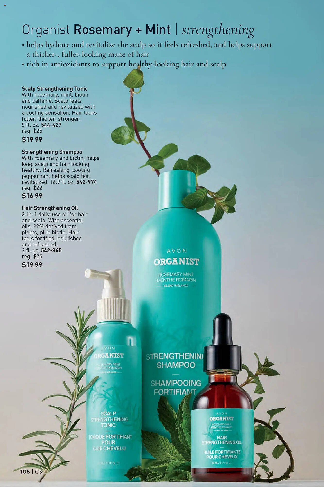 Avon weekly ad