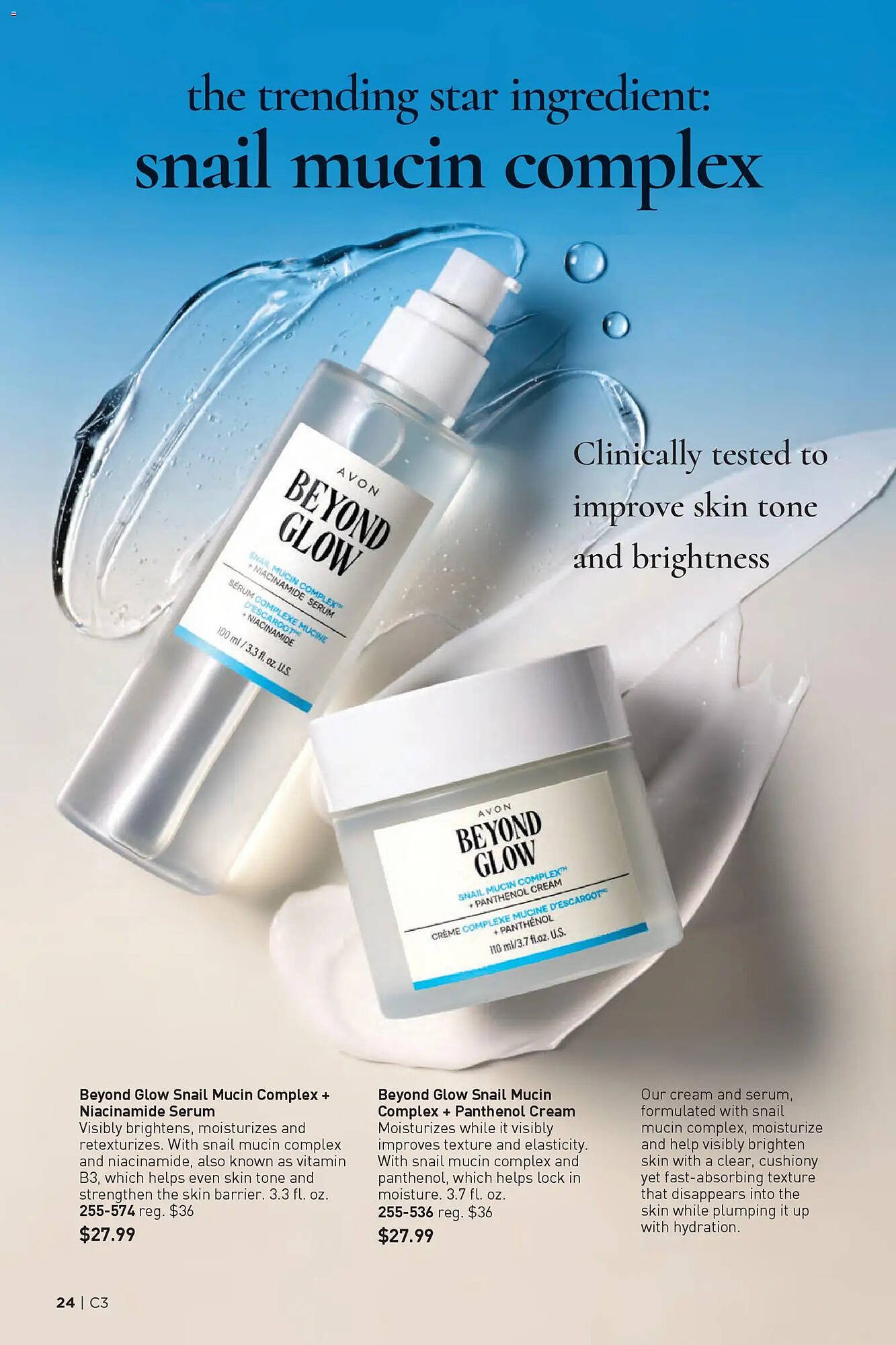 Avon weekly ad