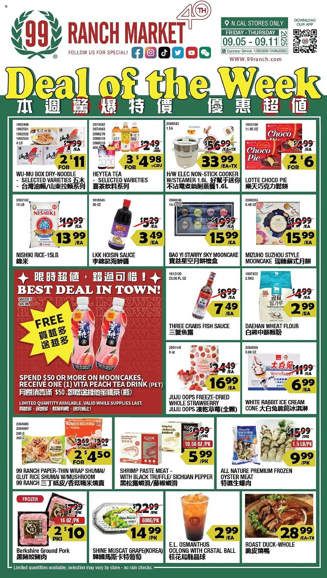 99 Ranch weekly ad (2025-09-05 - 2025-09-12) | 1