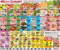 Hmart weekly ad