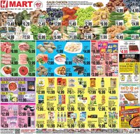 Hmart weekly ad (2025-10-24 - 2025-10-30)