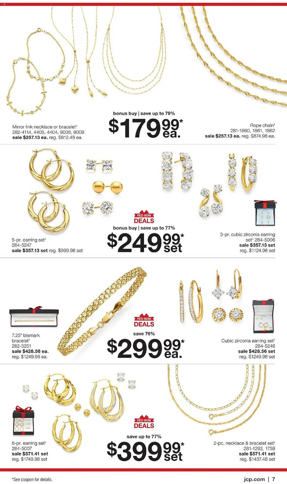 JC Penney weekly ad