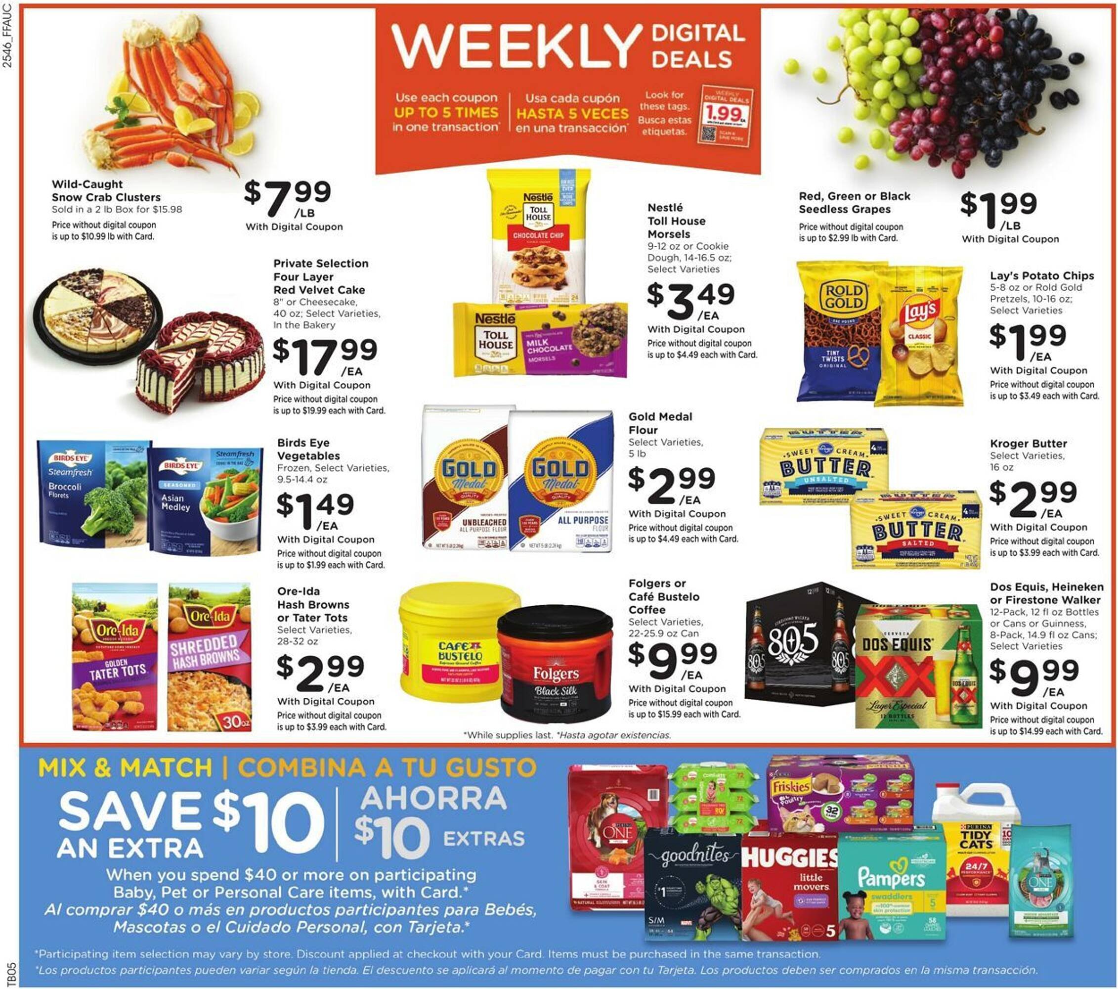 Fry's weekly ad