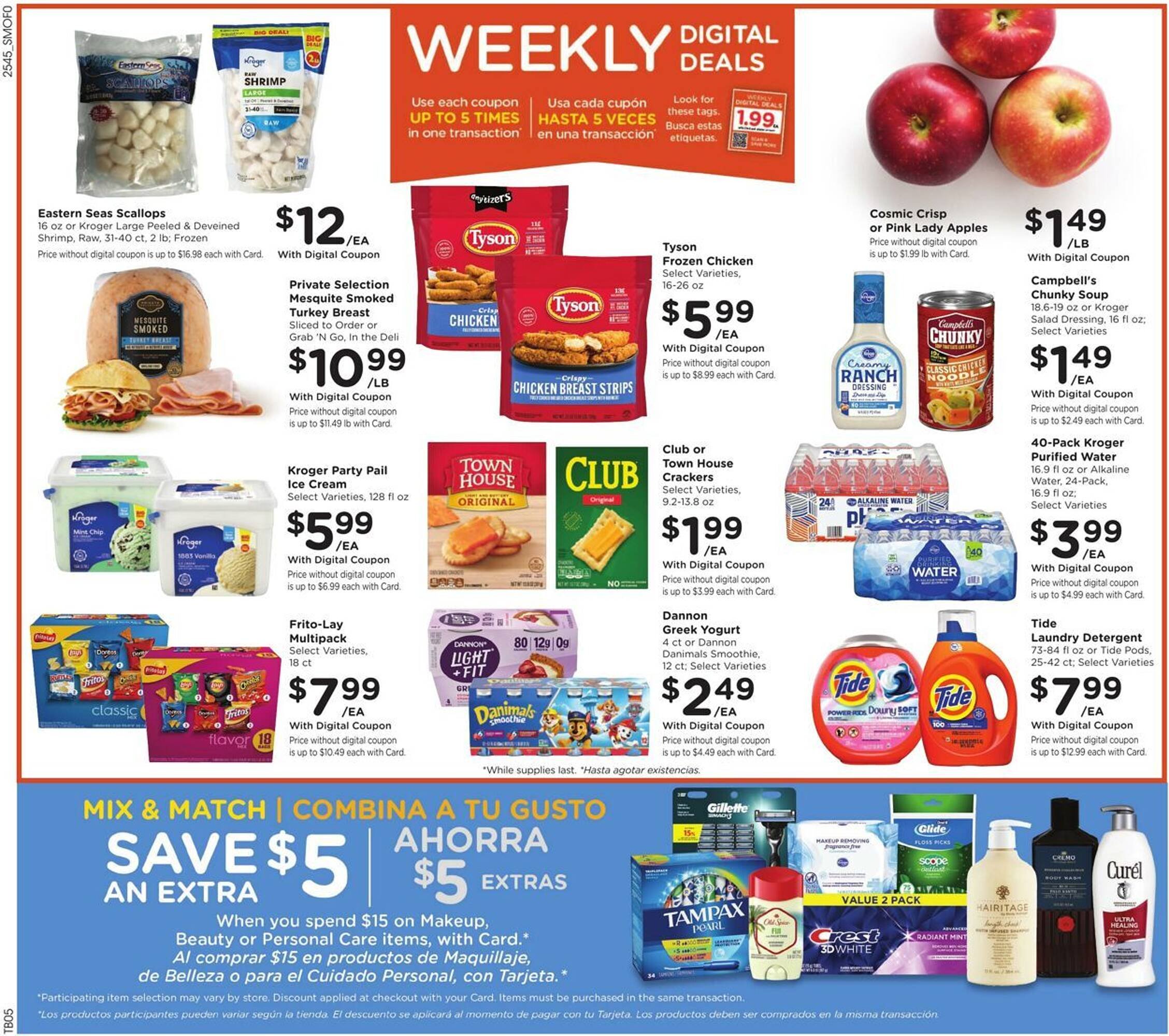 Smith&#039;s weekly ad (2025-12-10 - 2025-12-16) | 2