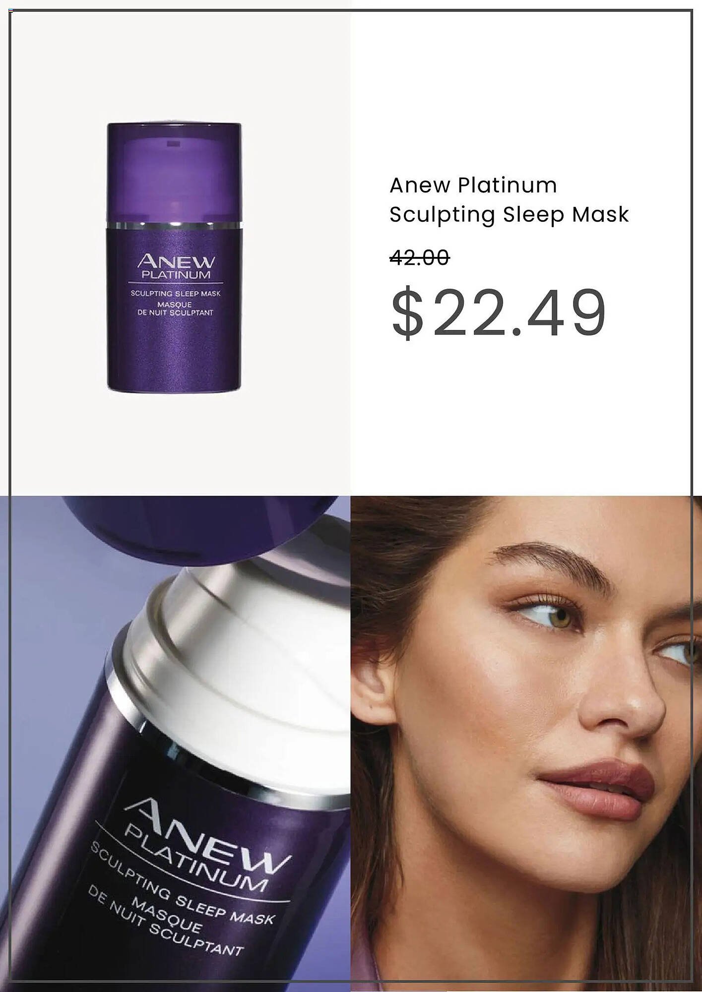 Avon weekly ad