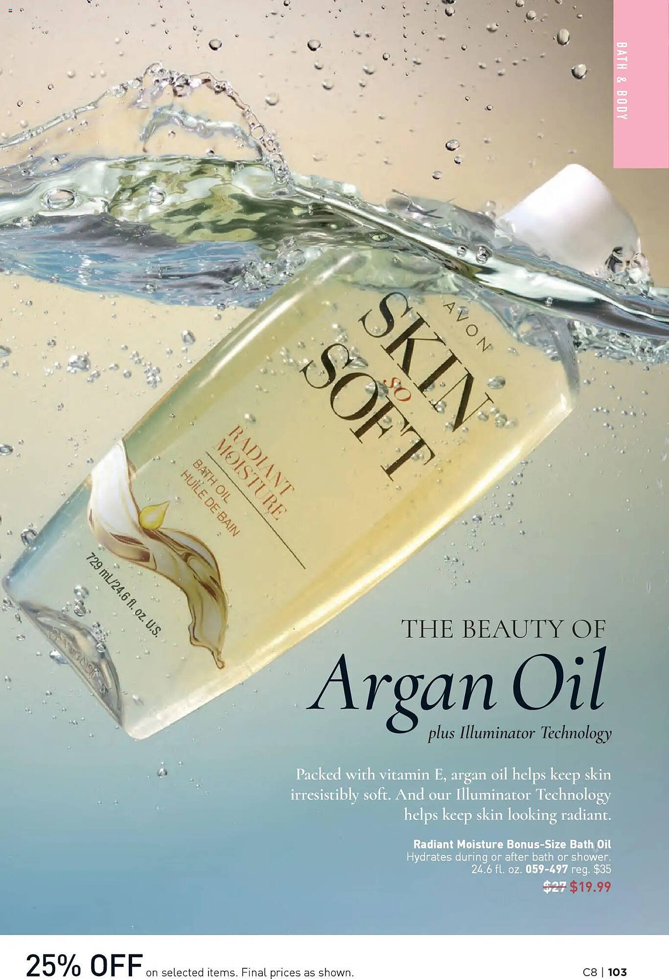 Avon weekly ad