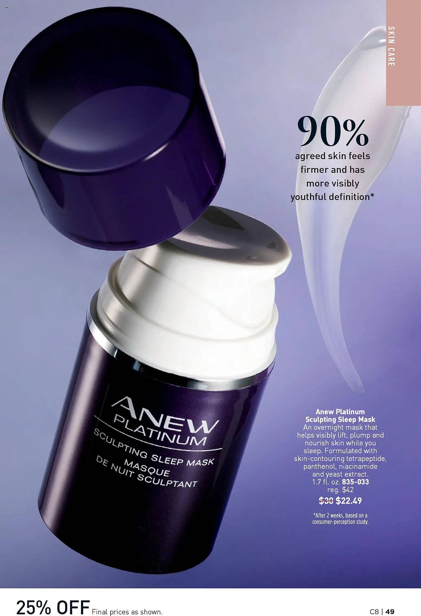 Avon weekly ad