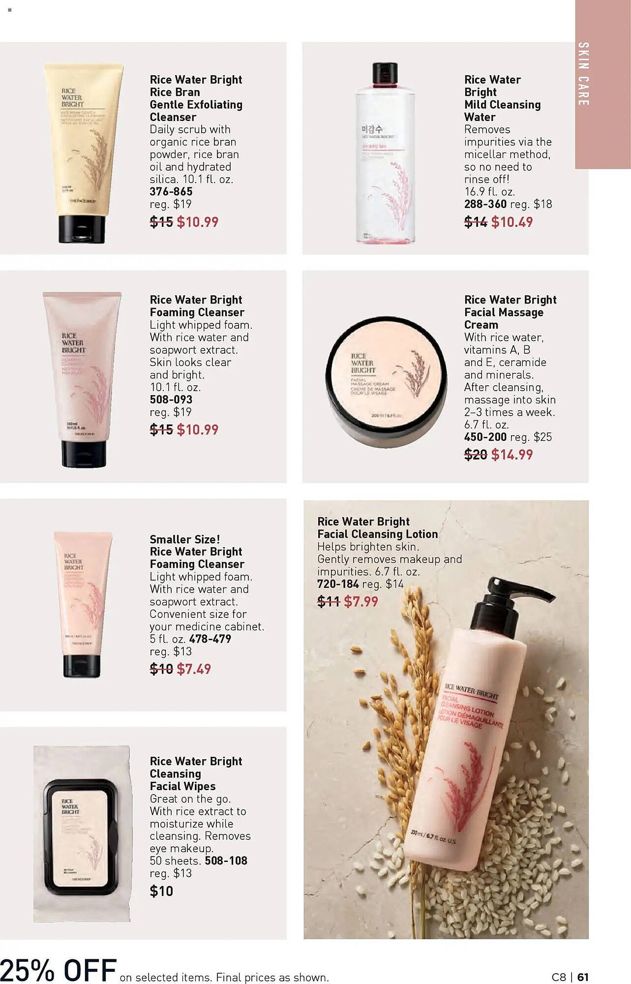Avon weekly ad