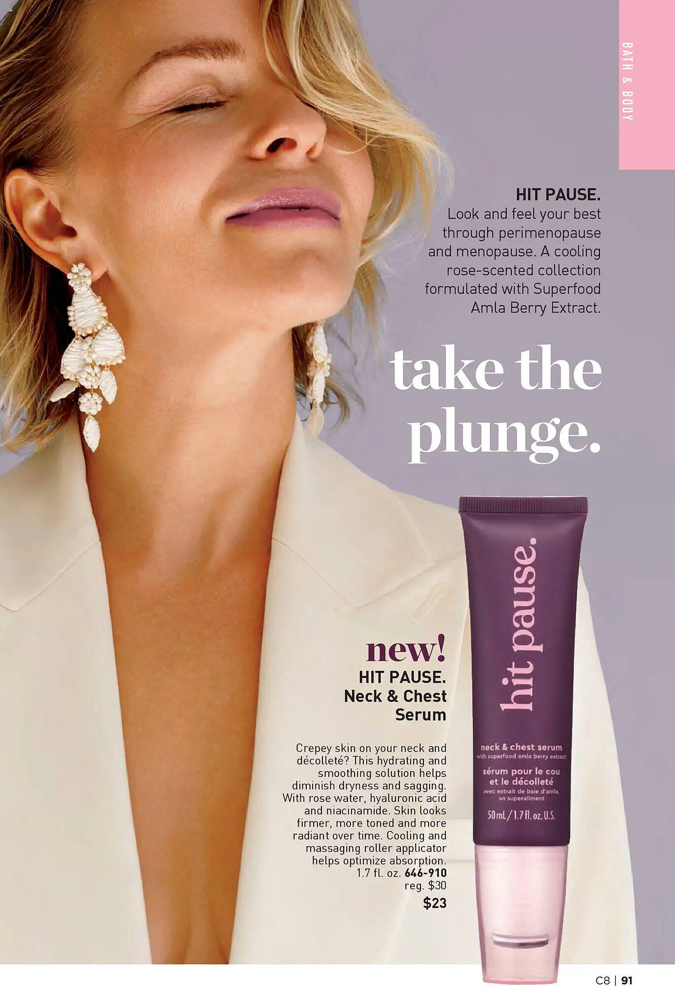 Avon weekly ad