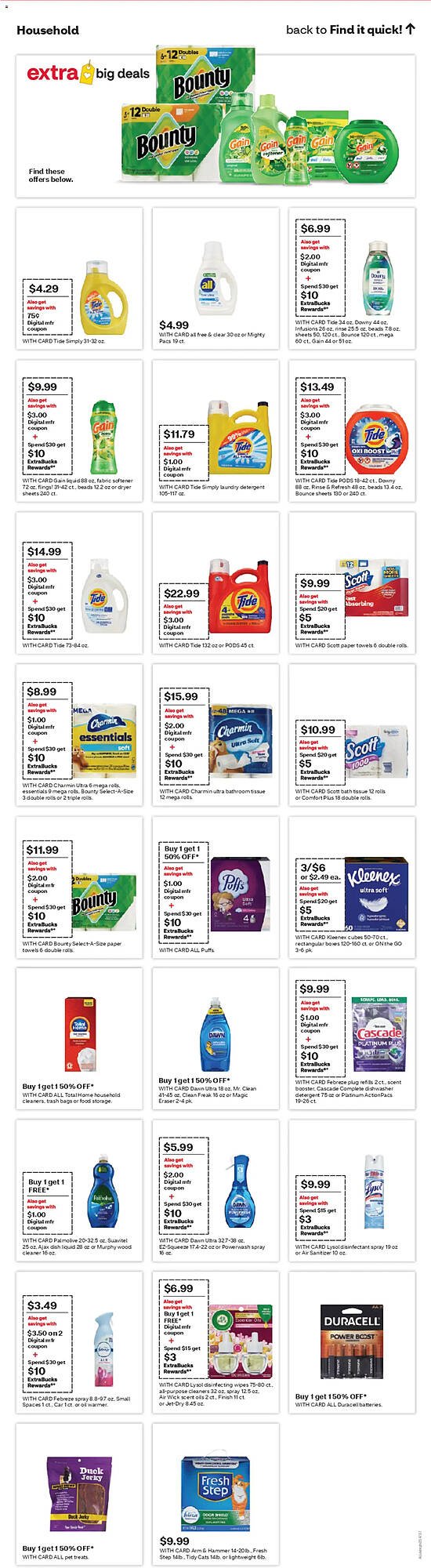 CVS weekly ad (2025-10-26 - 2025-11-02) | 17