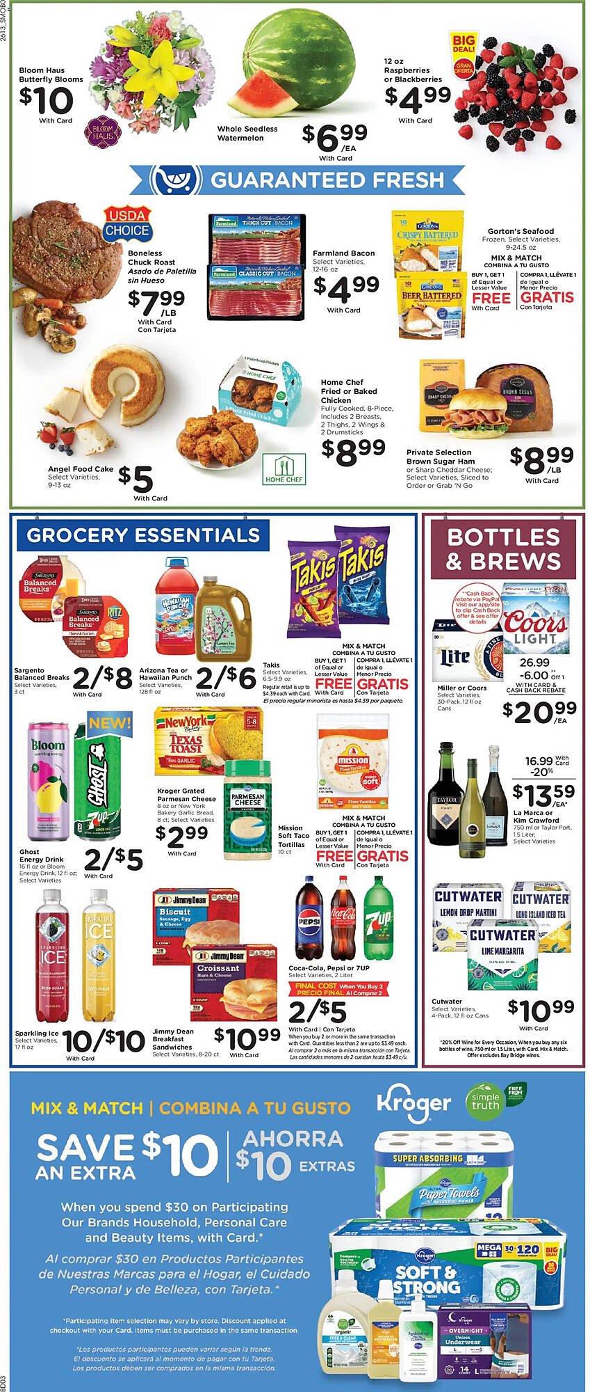 Smith's weekly ad