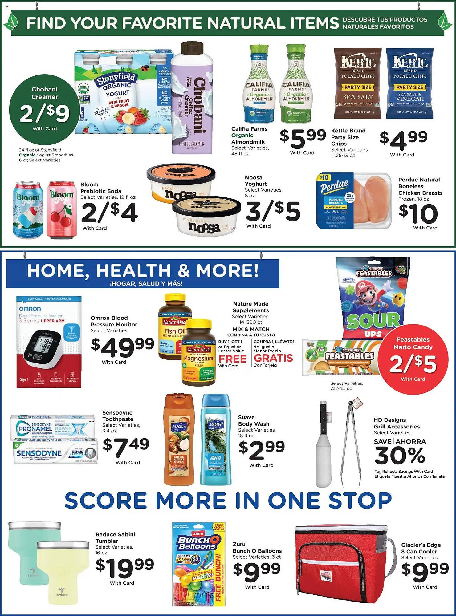 Smith's weekly ad