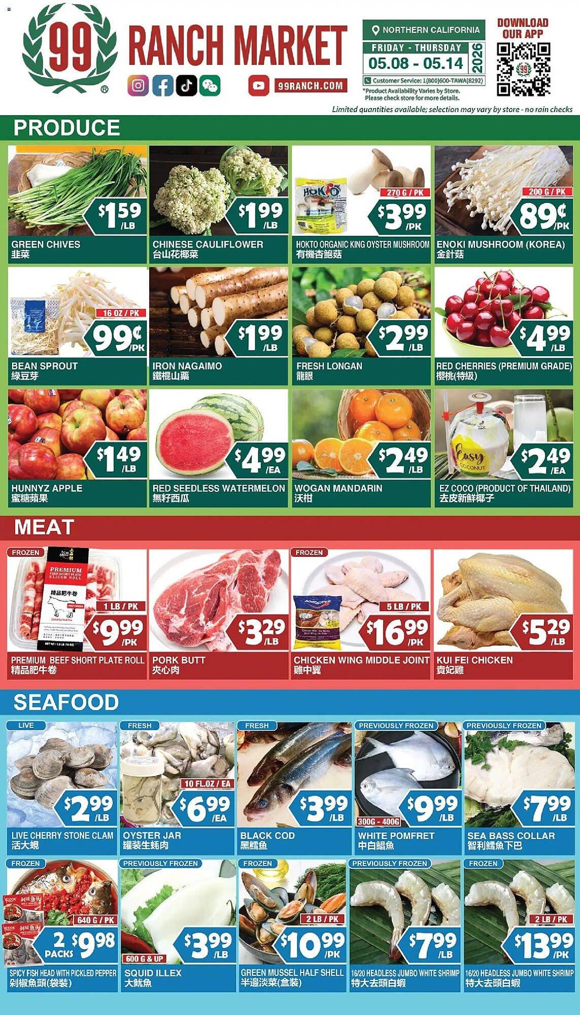 99 Ranch weekly ad