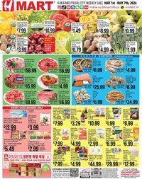 Hmart weekly ad